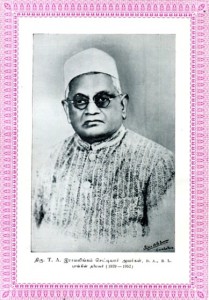 Rao Bahadur
